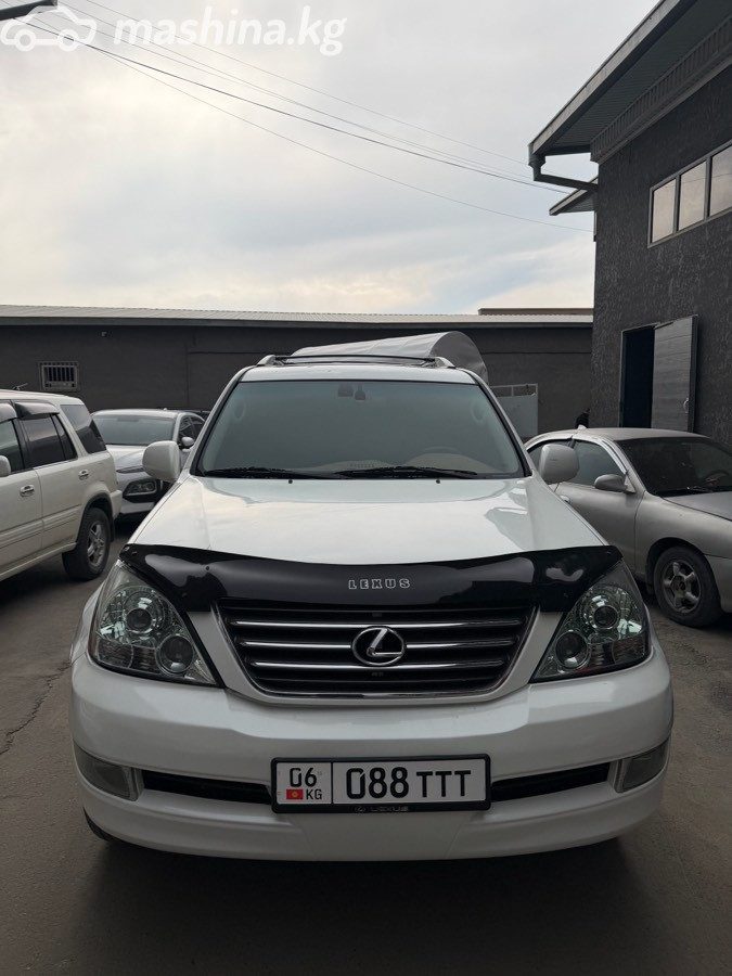 Lexus GX