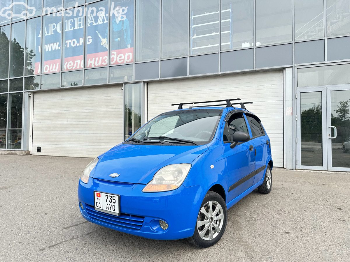 Chevrolet Spark II