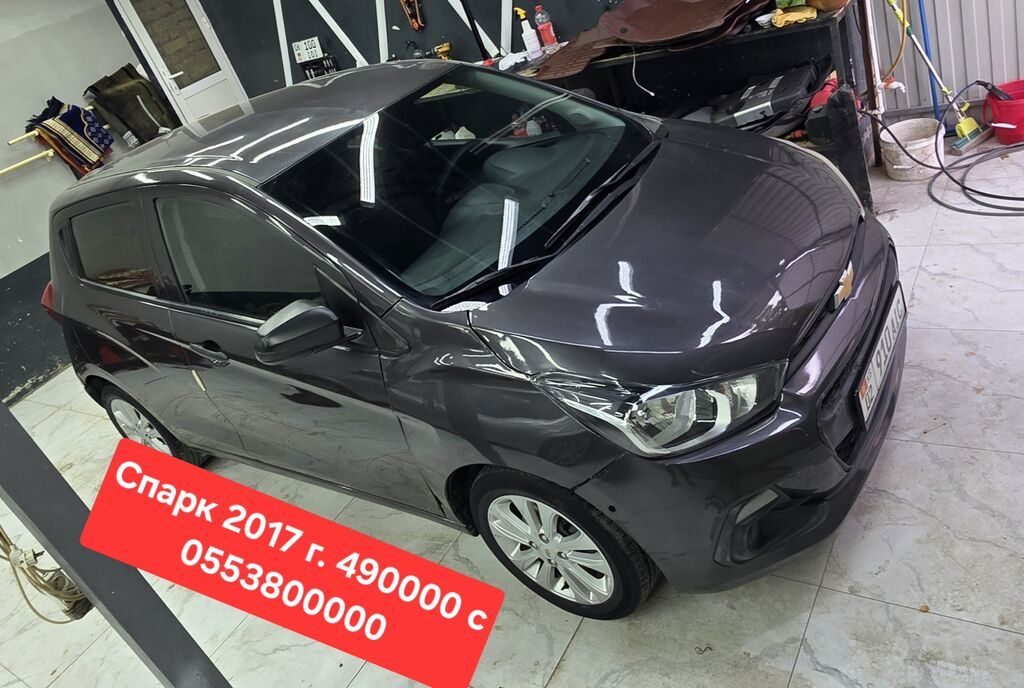 Chevrolet Spark