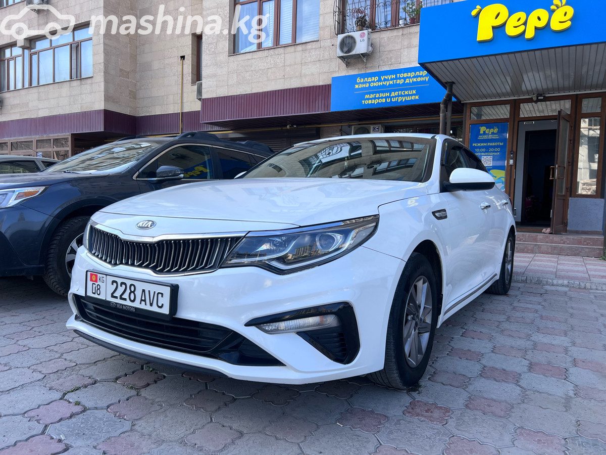 Kia K5 II