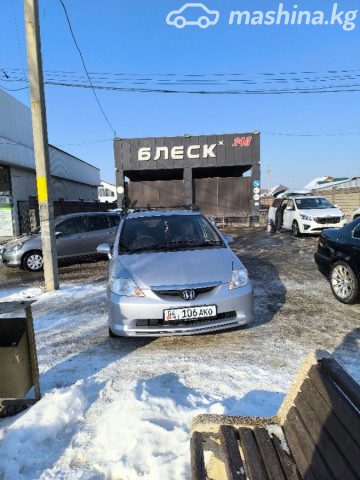 Honda Fit Aria