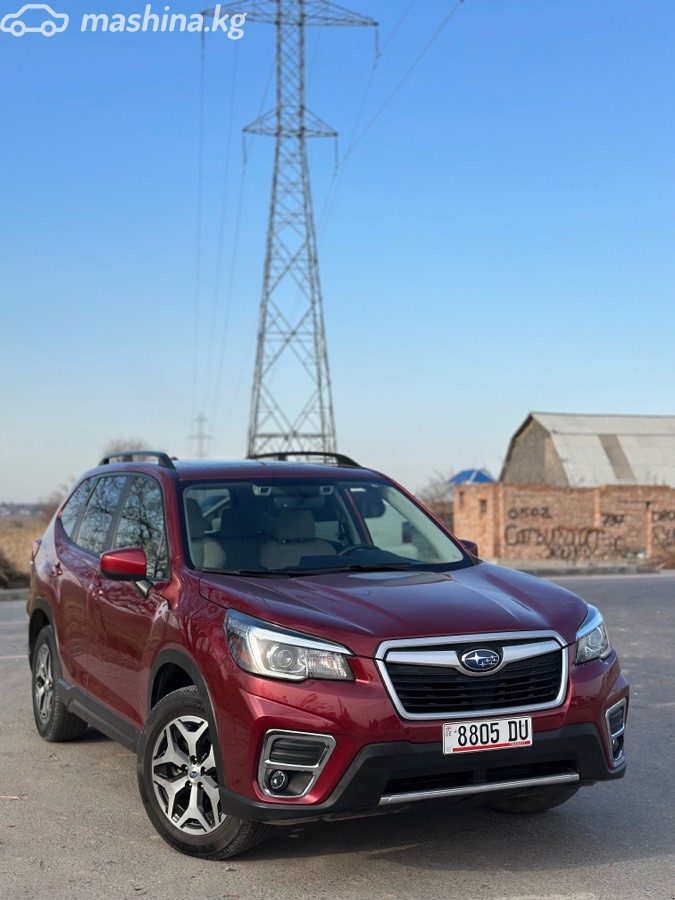 Subaru Forester V