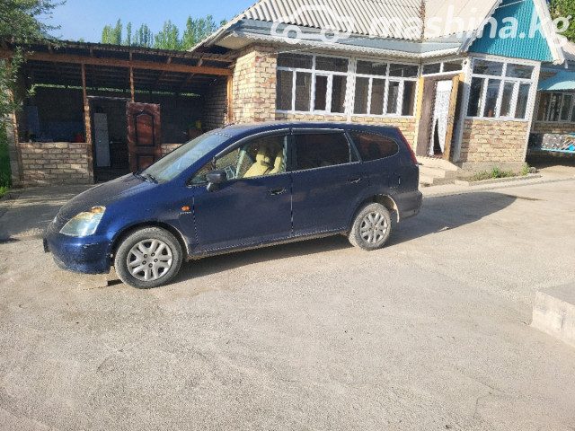 Honda Stream