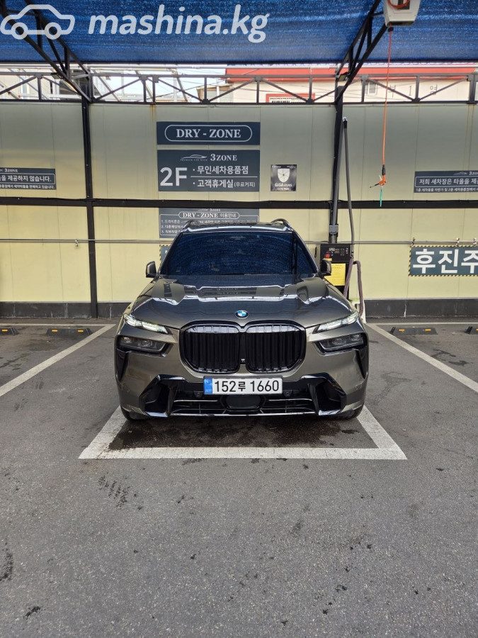 BMW X7 I (G07) Рестайлинг