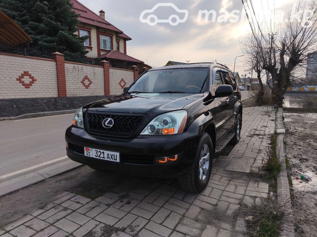 Lexus GX I