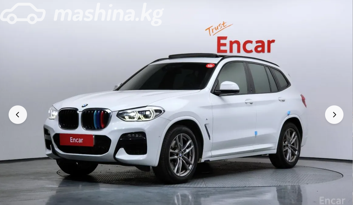 BMW X3 III (G01) Рестайлинг