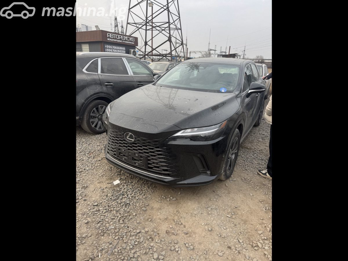 Lexus RX V