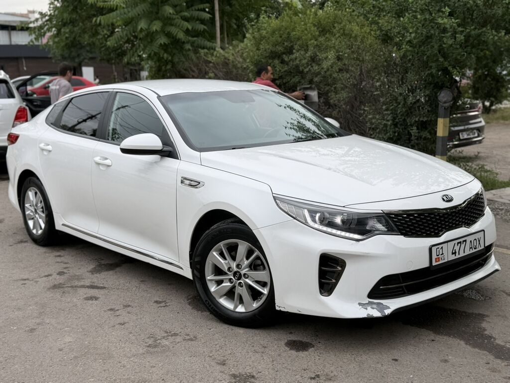 Kia Optima