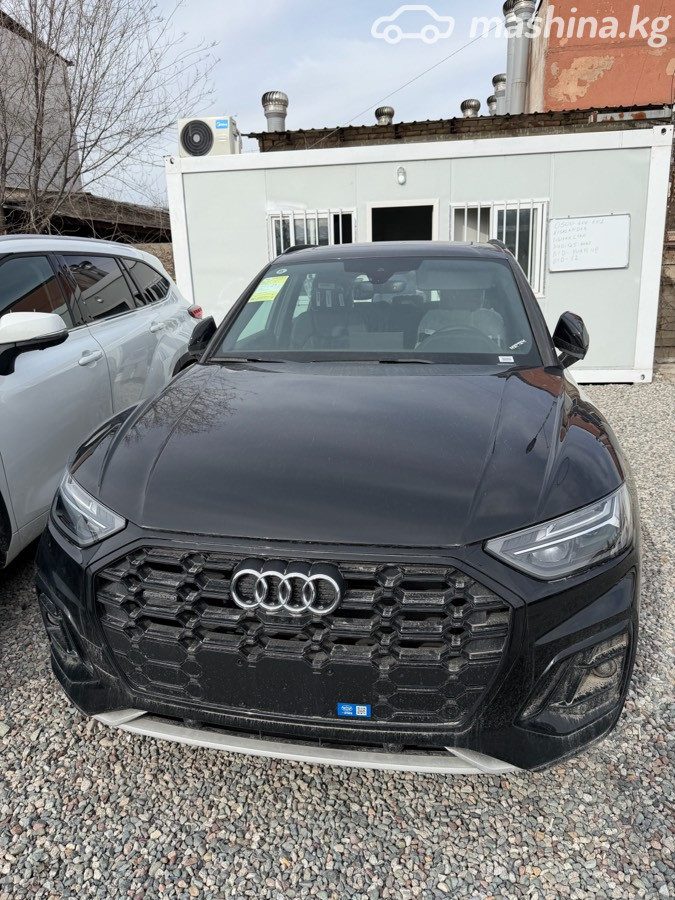 Audi Q5 II (FY) Рестайлинг