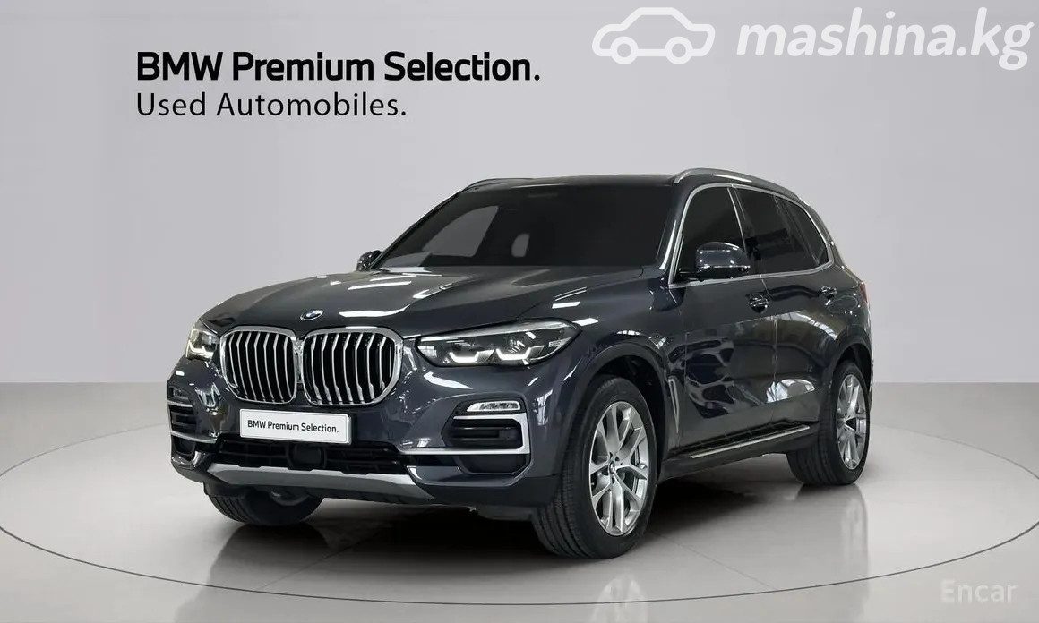 BMW X5 IV (G05/G18)