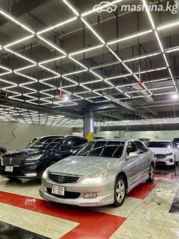 Honda Inspire