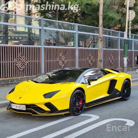 Lamborghini Aventador