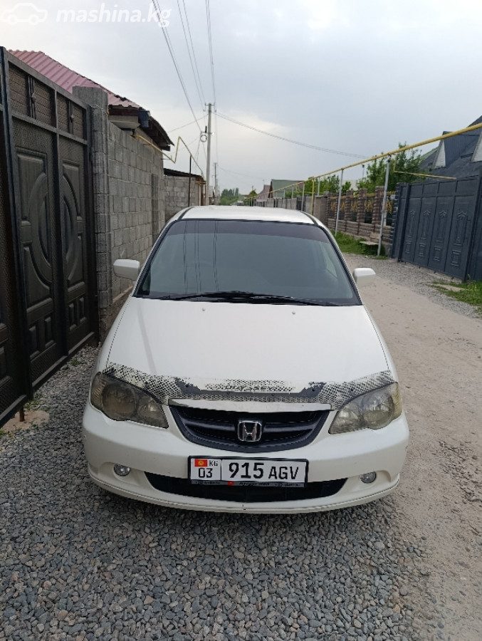 Honda Odyssey II