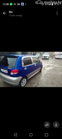 Фото 3