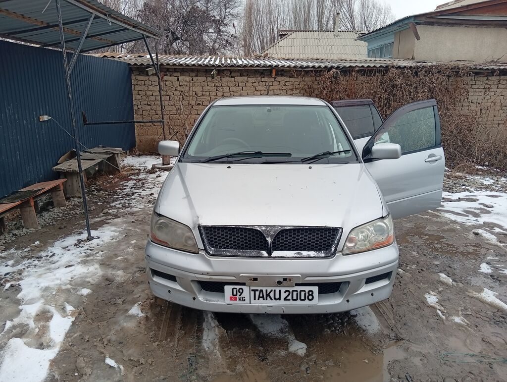 Mitsubishi Chariot