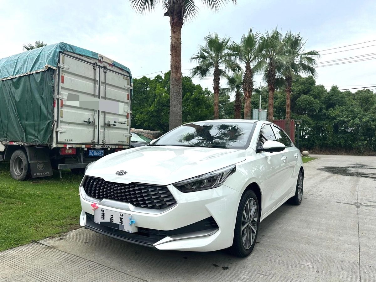 Kia K3 II (China Market) 2021