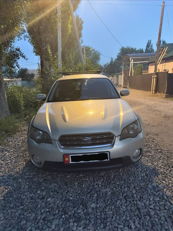 Subaru Outback