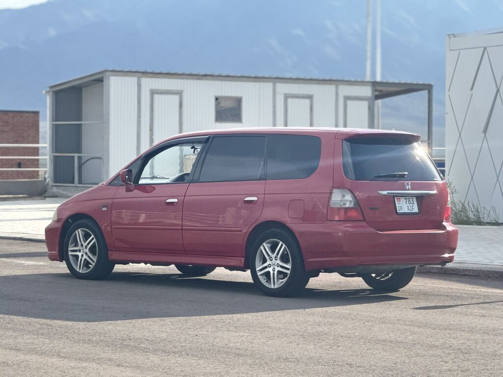 Honda Odyssey