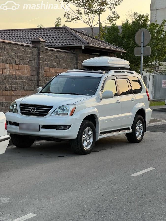 Lexus GX
