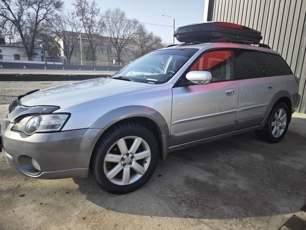 Subaru Outback
