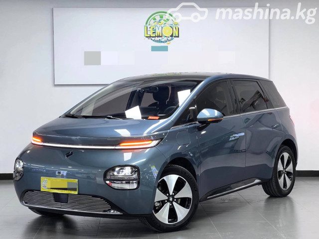 Baojun Cloud