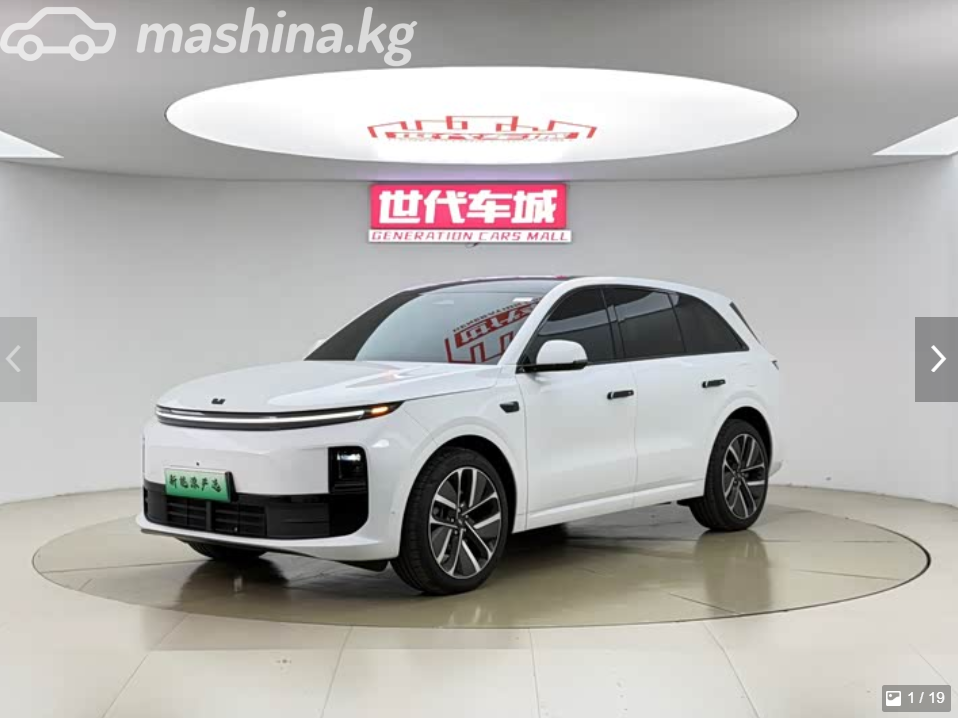 LiXiang L6