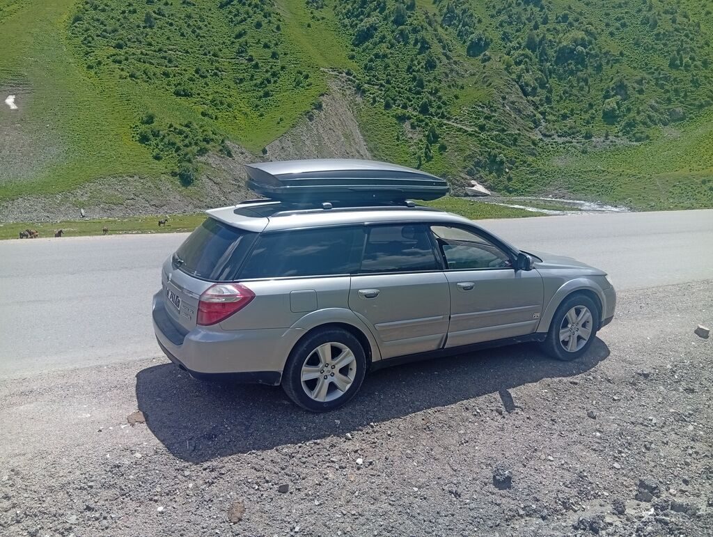 Subaru Outback