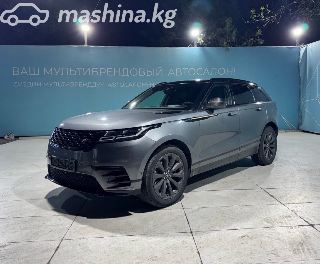 Land Rover Range Rover Velar I