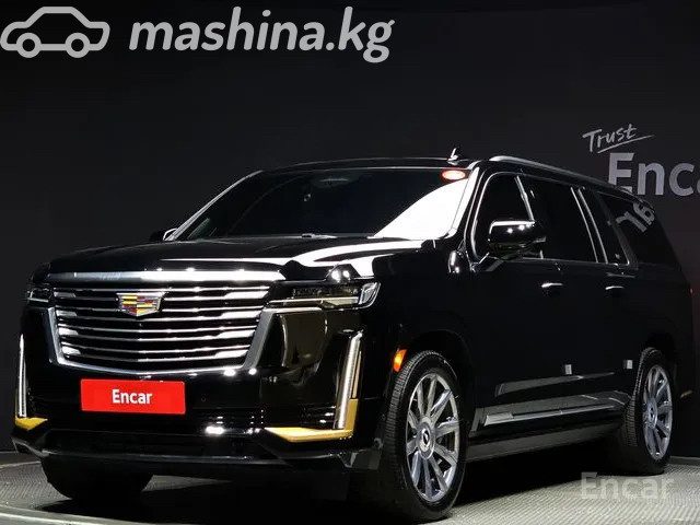 Cadillac Escalade V