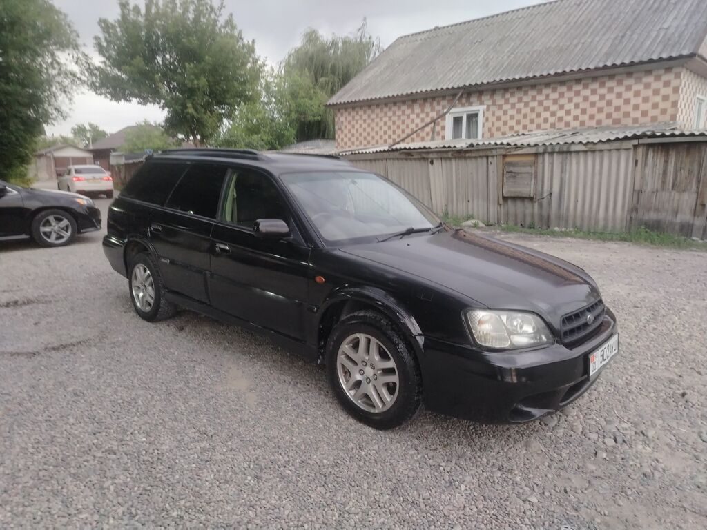 Subaru Legacy Lancaster