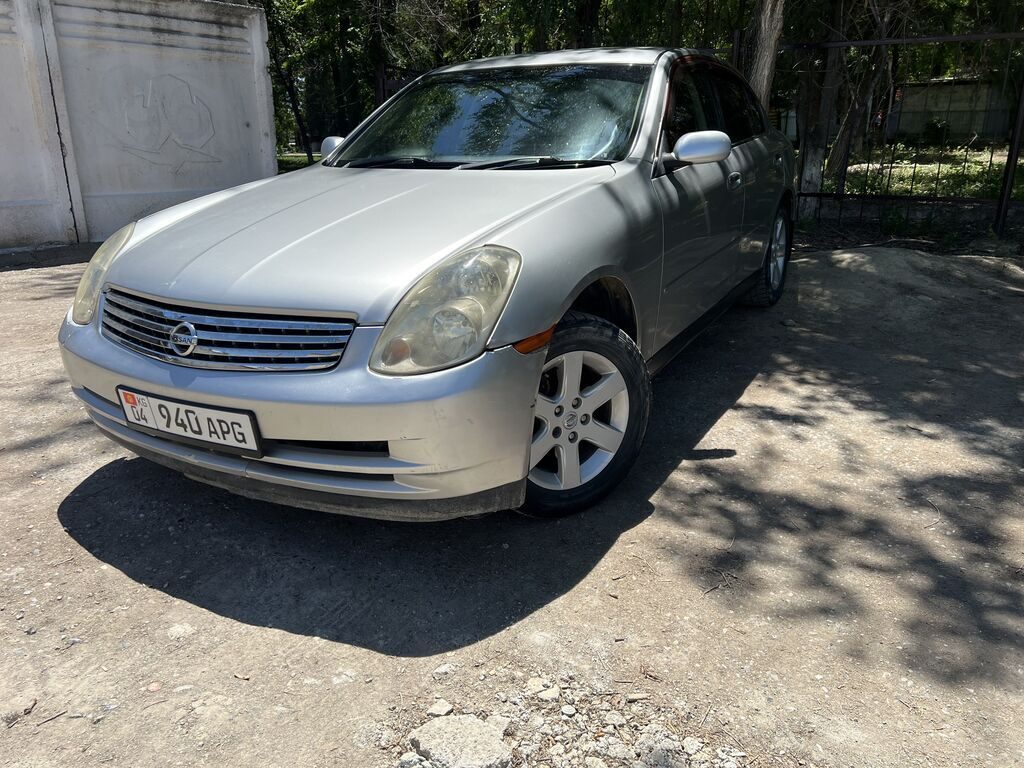 Nissan Skyline
