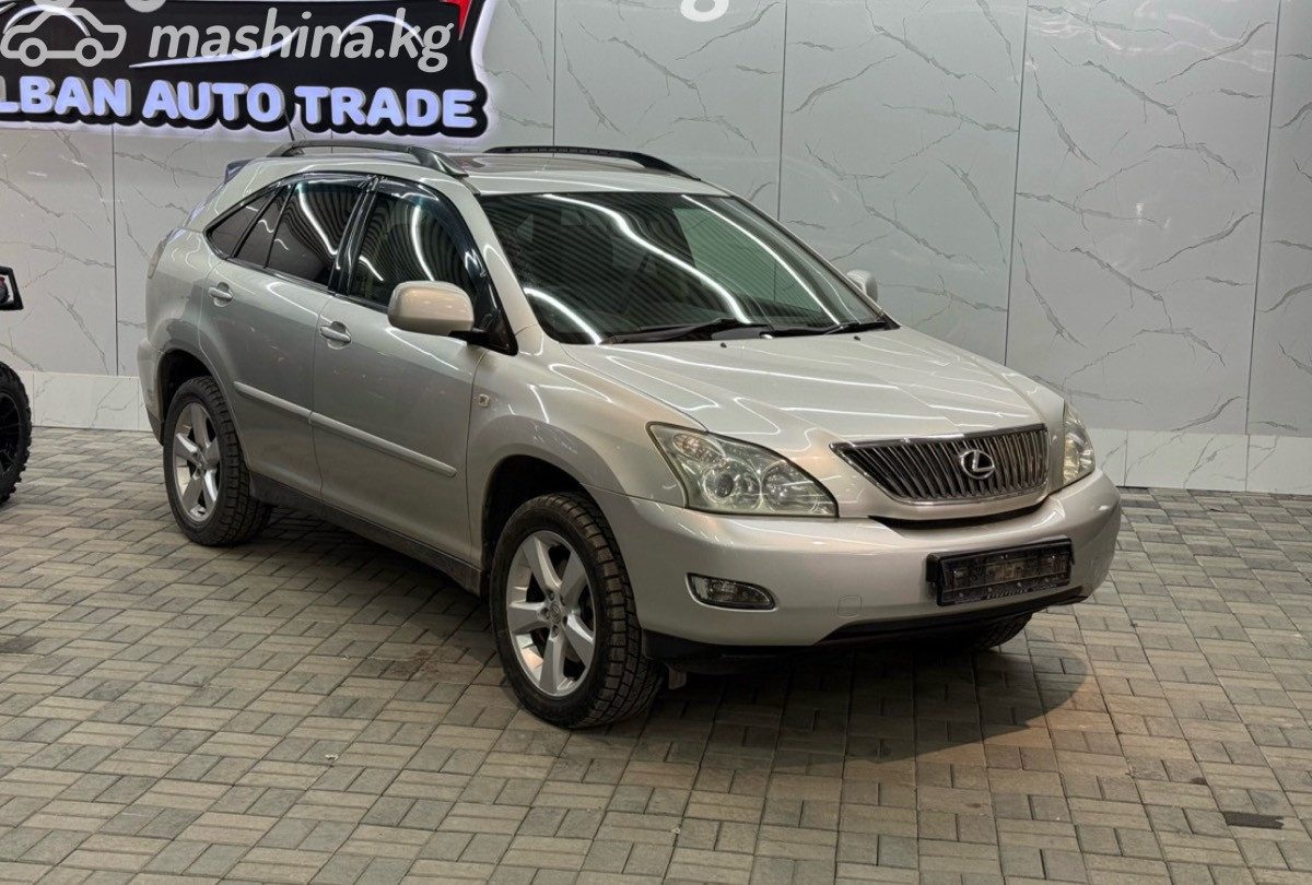 Lexus RX II