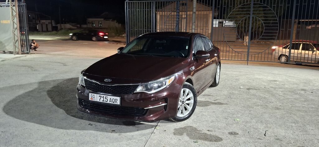 Kia Optima