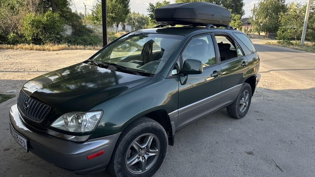 Lexus RX