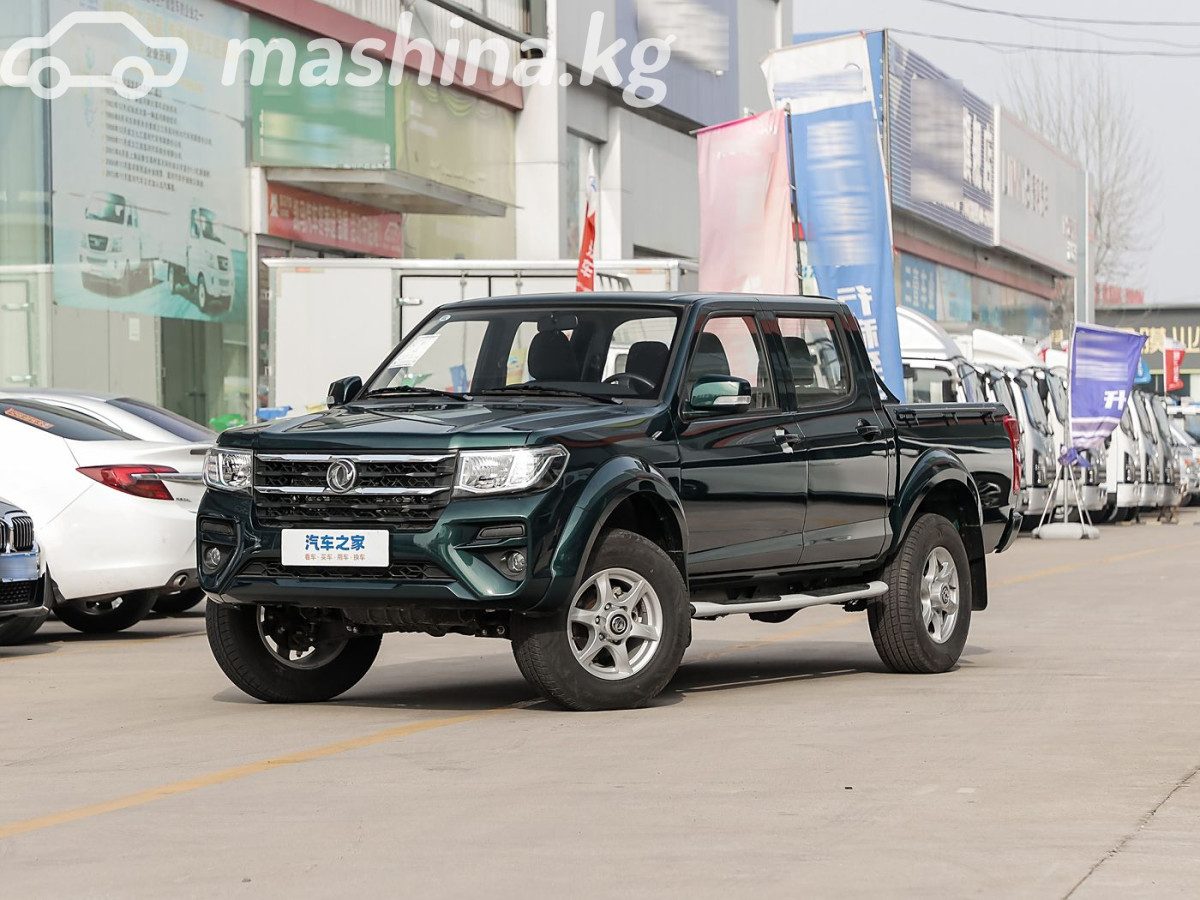 DongFeng Rich II