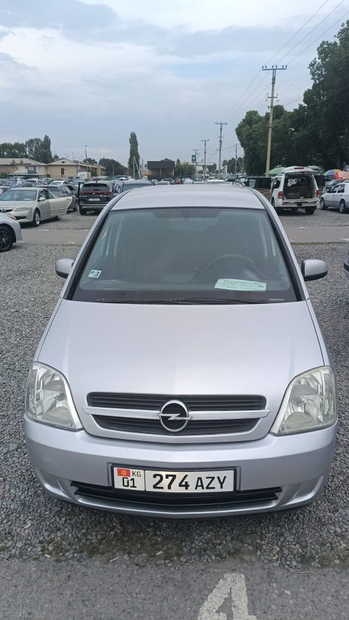 Opel Meriva