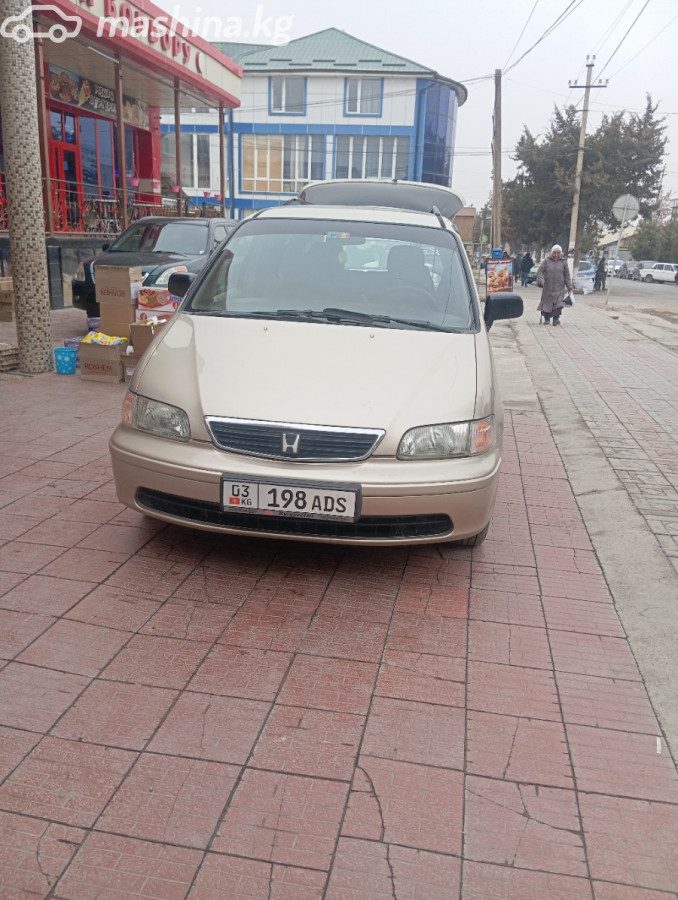 Honda Shuttle I
