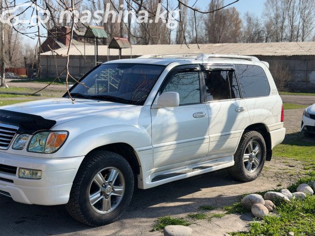 Lexus LX