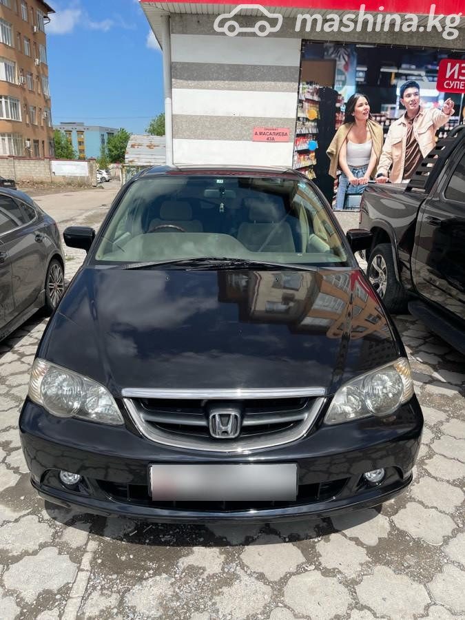 Honda Odyssey II