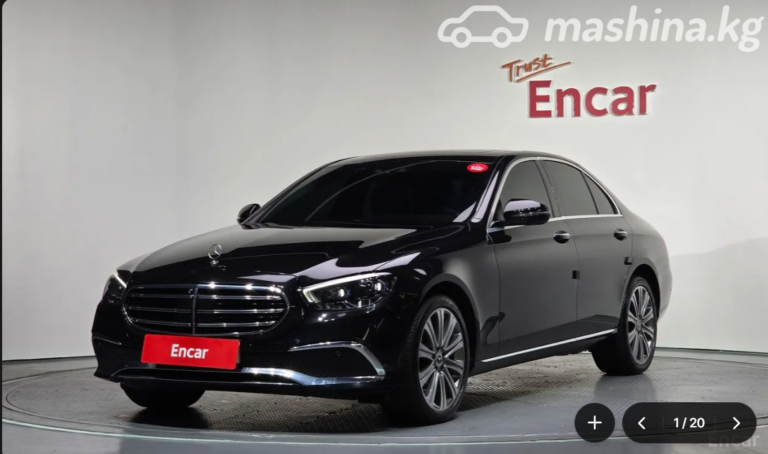 Mercedes-Benz E-Класс V (W213, S213, C238) Рестайлинг