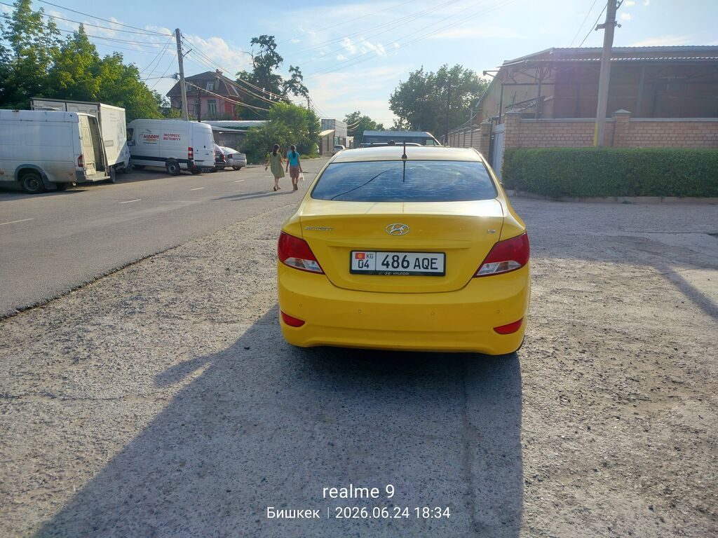 Фото 4