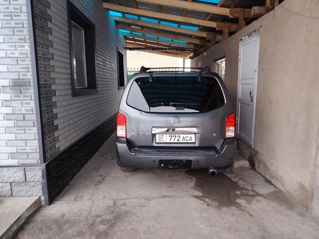 Nissan Pathfinder