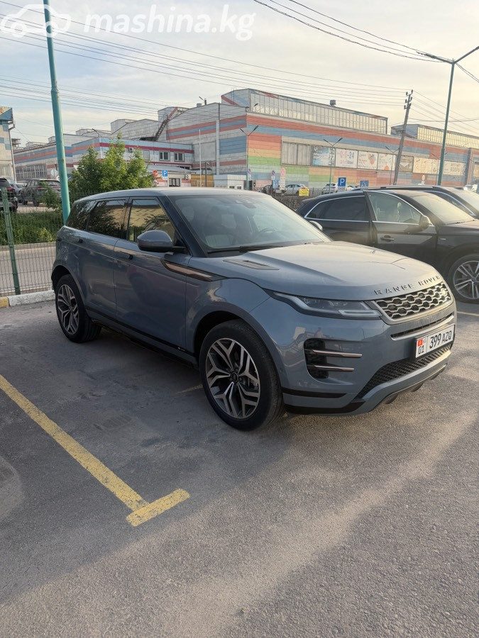 Land Rover Range Rover Evoque II