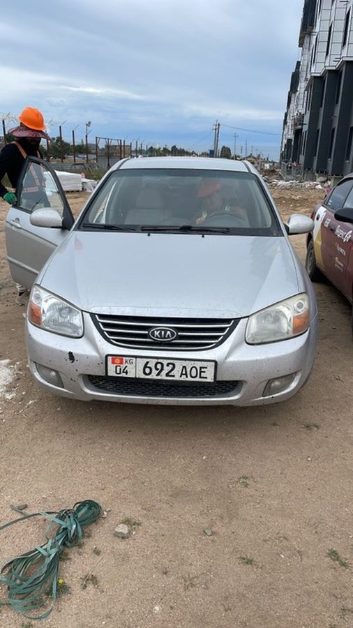 Kia Cerato