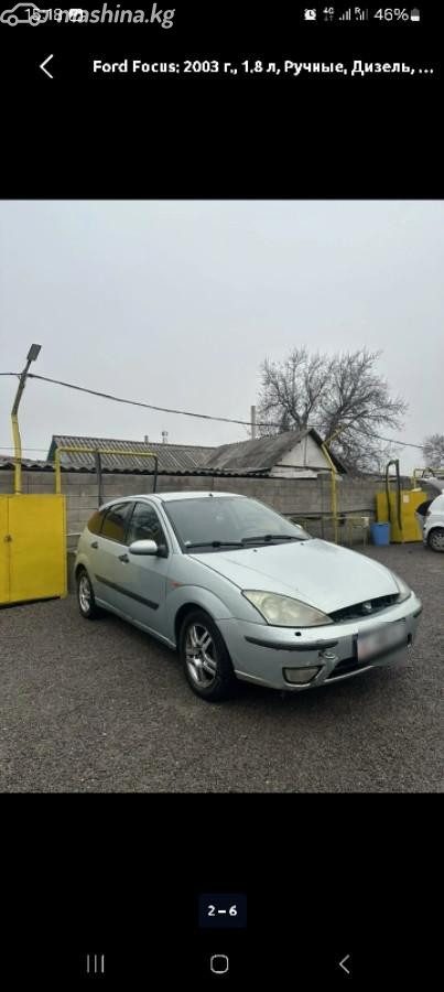 Ford Focus I Рестайлинг