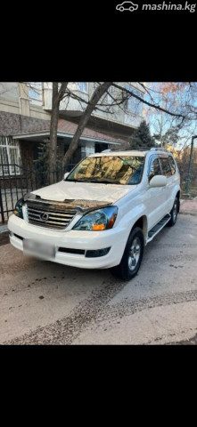 Lexus GX