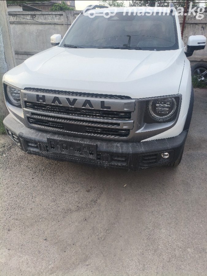 Haval Dargo