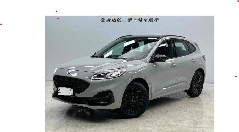 Ford Escape III Рестайлинг