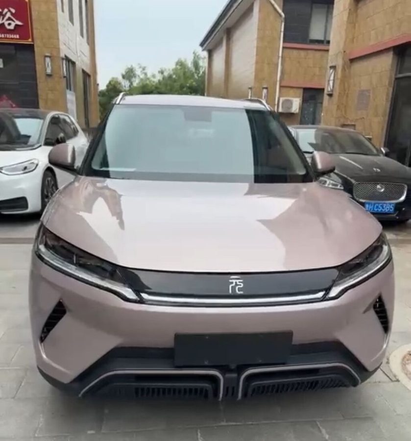 BYD Yuan Up