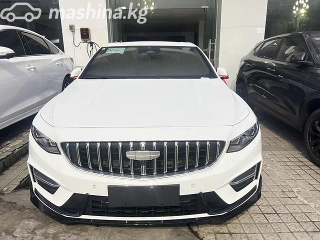 Geely Preface